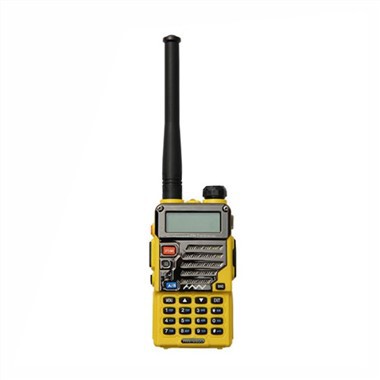 Of elevator Walkie Talkie HW-V500