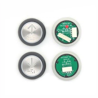 Of Elevator Laub Nyees khawm A4J16465