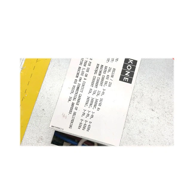 Kone Elevator Inverter KDL16R