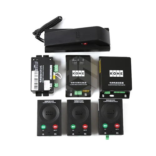 KONE Elevator Walkie Talkie KM51621859G01