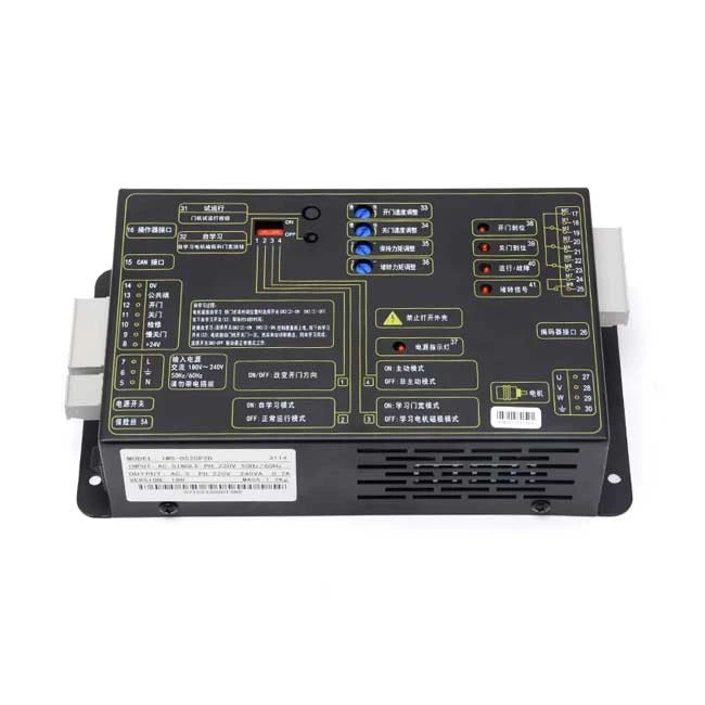 ThyssenKrupp Elevator Door Machine Inverter IMS-D20P2D